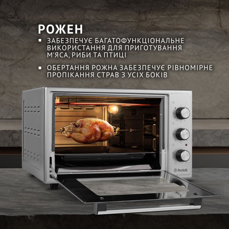Настільна духовка Perfelli MIRAGE 37 GREY