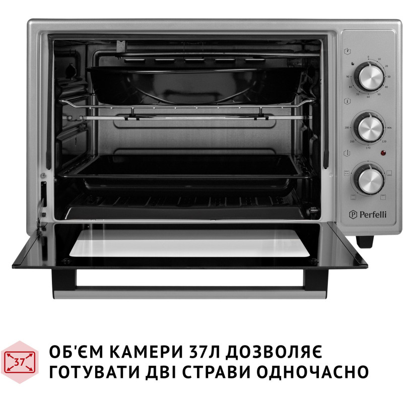 Настільна духовка Perfelli MIRAGE 37 GREY