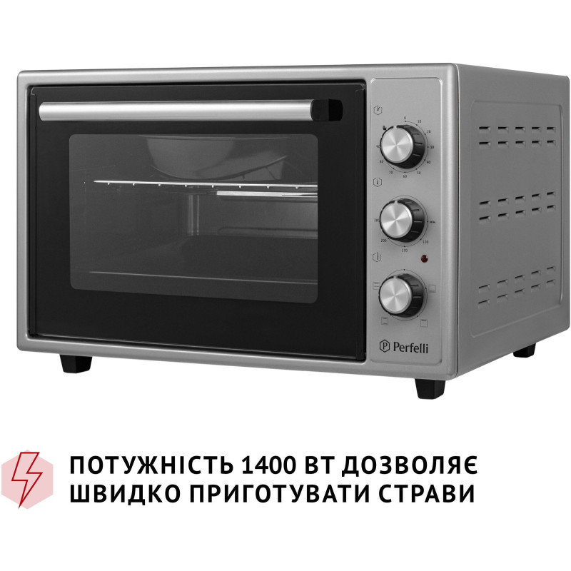 Настільна духовка Perfelli MIRAGE 37 GREY