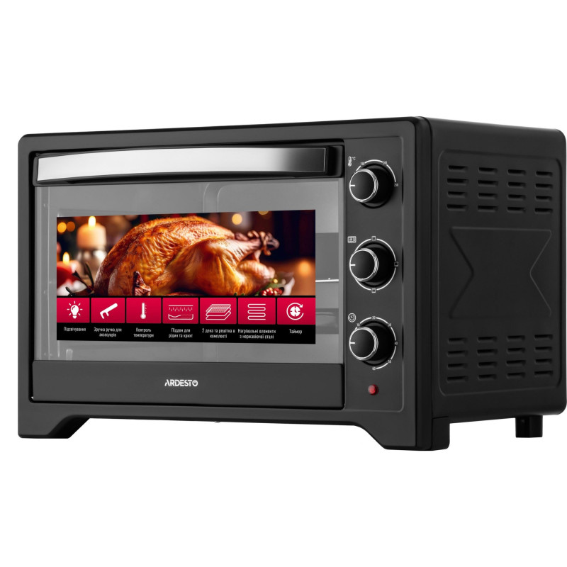 Настільна духовка ARDESTO MO-T45B