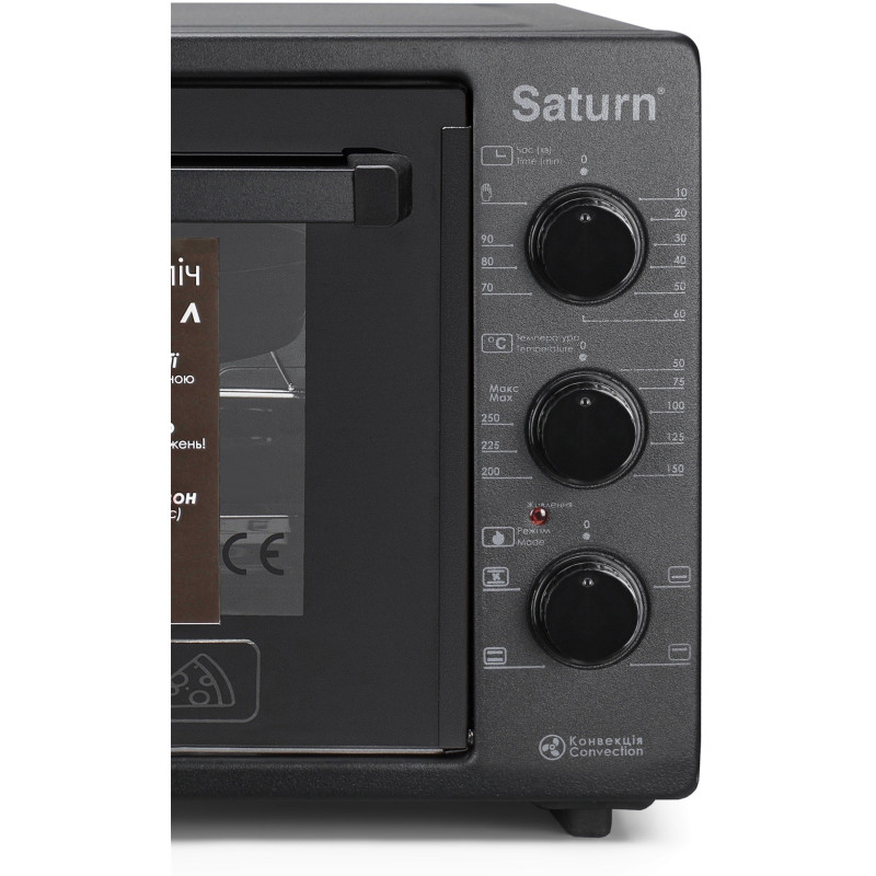 Настільна духовка SATURN ST-EO1036BC