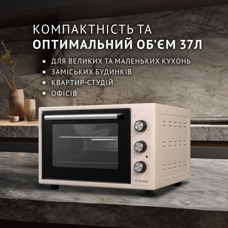 Настільна духовка Perfelli MIRAGE 37 IVORY