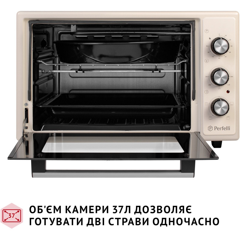 Настільна духовка Perfelli MIRAGE 37 IVORY