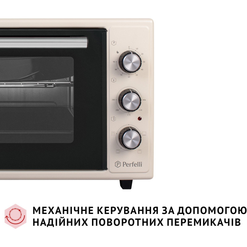 Настільна духовка Perfelli MIRAGE 37 IVORY