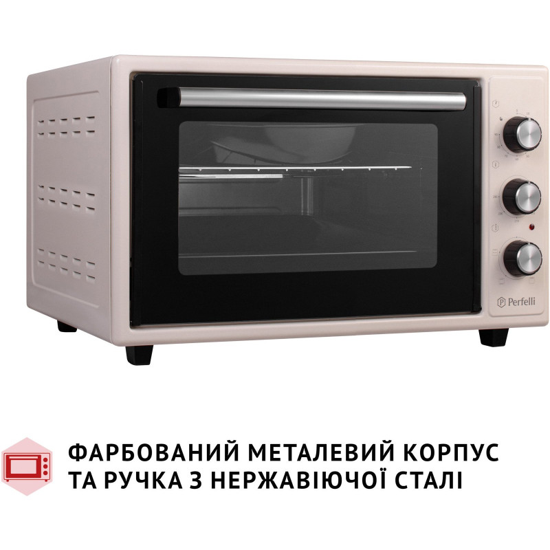 Настільна духовка Perfelli MIRAGE 37 IVORY