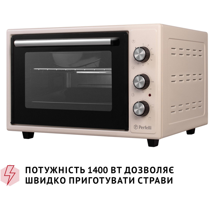 Настільна духовка Perfelli MIRAGE 37 IVORY
