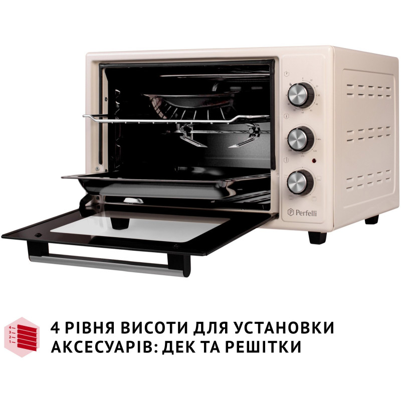 Настільна духовка Perfelli MIRAGE 37 IVORY