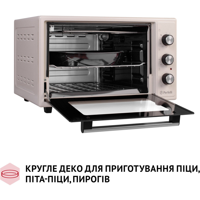 Настільна духовка Perfelli MIRAGE 37 IVORY
