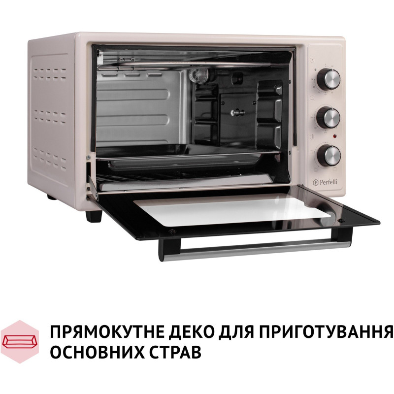 Настільна духовка Perfelli MIRAGE 37 IVORY