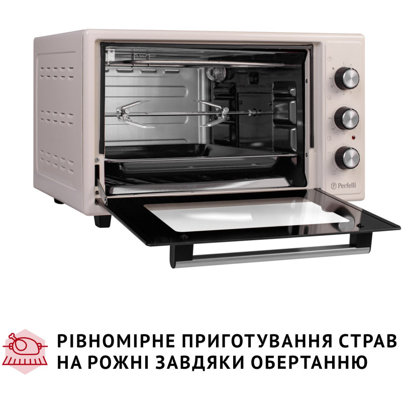 Настільна духовка Perfelli MIRAGE 37 IVORY