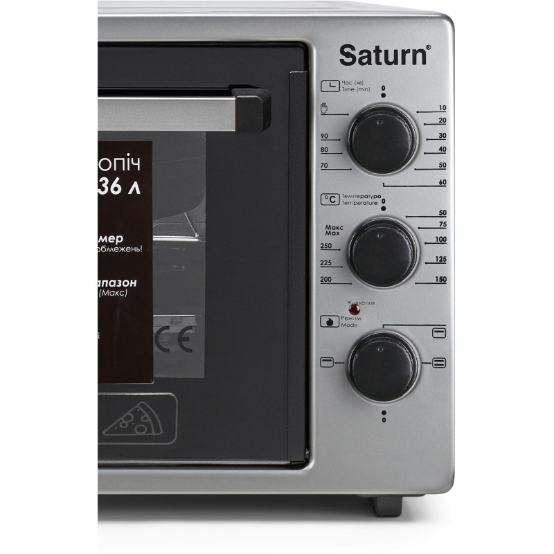 Настільна духовка SATURN ST-EO1036G