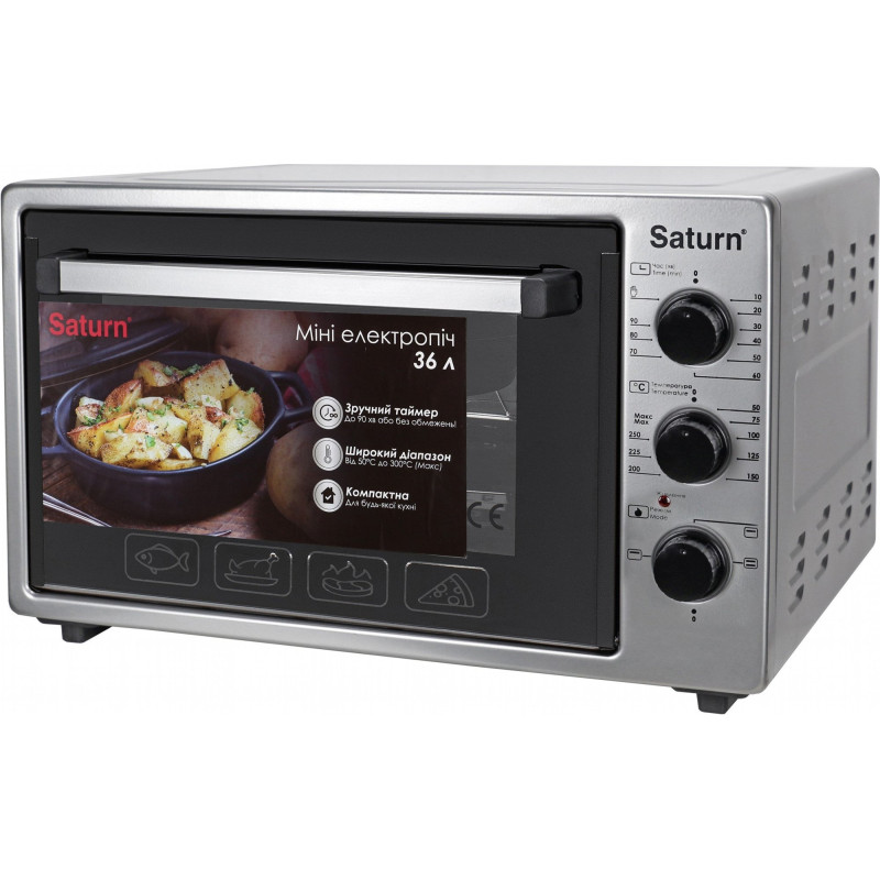 Настільна духовка SATURN ST-EO1036G