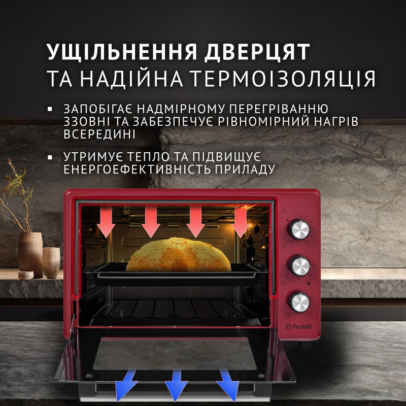 Настільна духовка Perfelli MIRAGE 37 RED