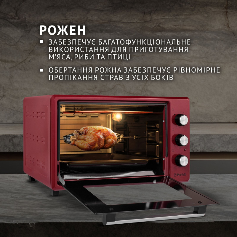 Настільна духовка Perfelli MIRAGE 37 RED