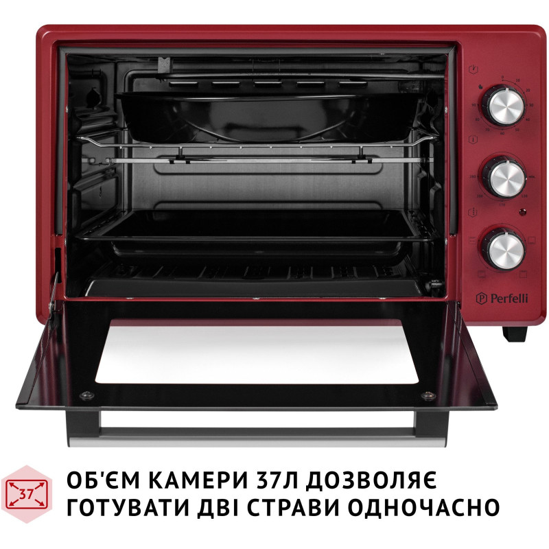 Настільна духовка Perfelli MIRAGE 37 RED