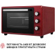 Настільна духовка Perfelli MIRAGE 37 RED