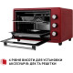 Настільна духовка Perfelli MIRAGE 37 RED