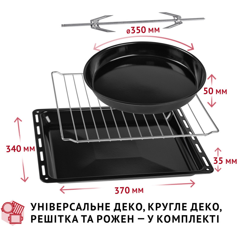 Настільна духовка Perfelli MIRAGE 37 RED