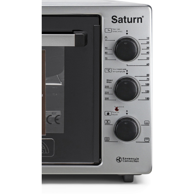Настільна духовка SATURN ST-EO1036GC