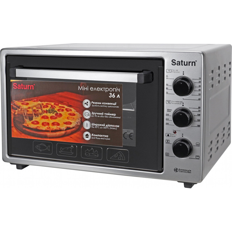 Настільна духовка SATURN ST-EO1036GC