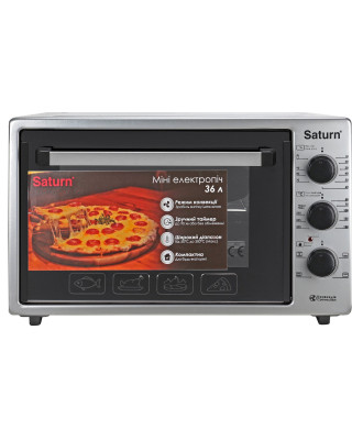Настільна духовка SATURN ST-EO1036GC