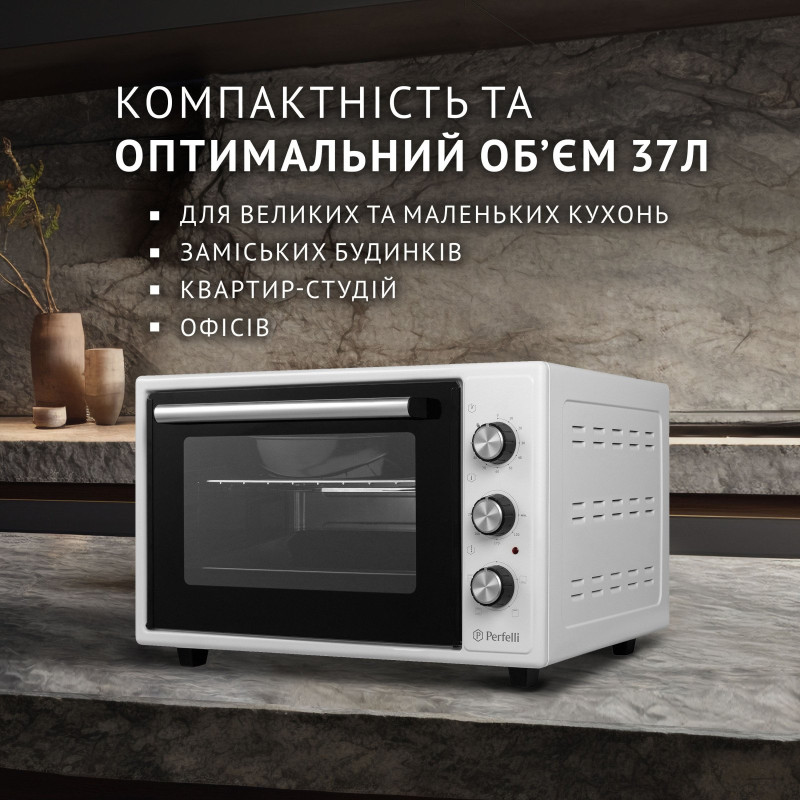 Настільна духовка Perfelli MIRAGE 37 WHITE