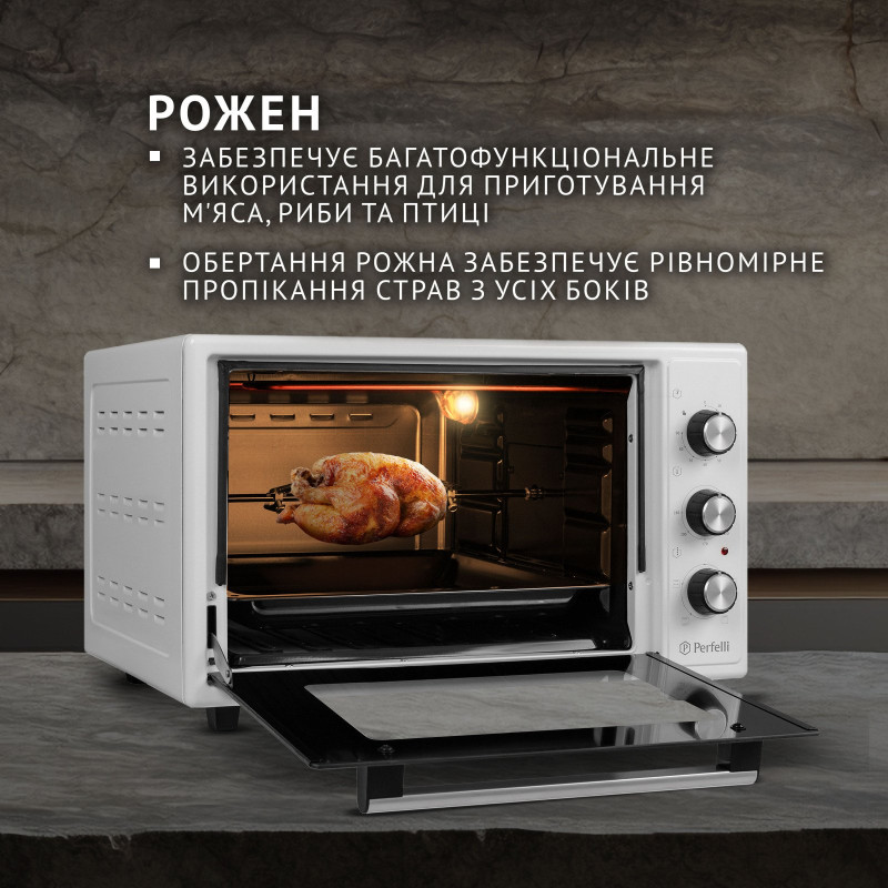 Настільна духовка Perfelli MIRAGE 37 WHITE