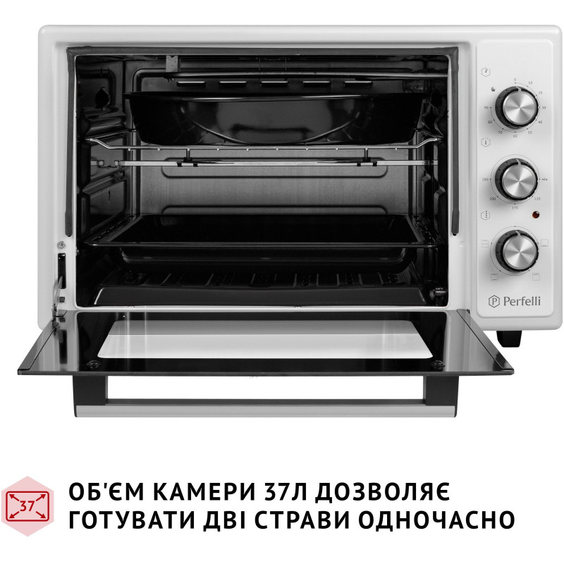 Настільна духовка Perfelli MIRAGE 37 WHITE