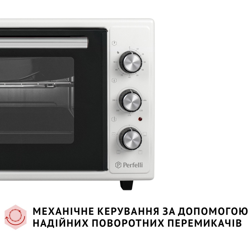 Настільна духовка Perfelli MIRAGE 37 WHITE