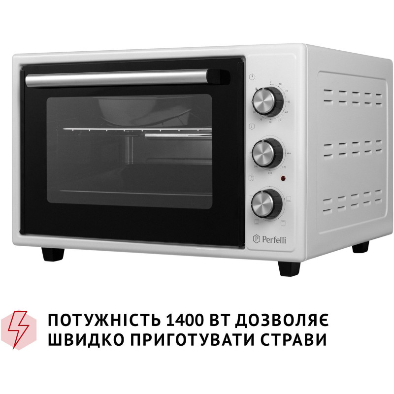 Настільна духовка Perfelli MIRAGE 37 WHITE