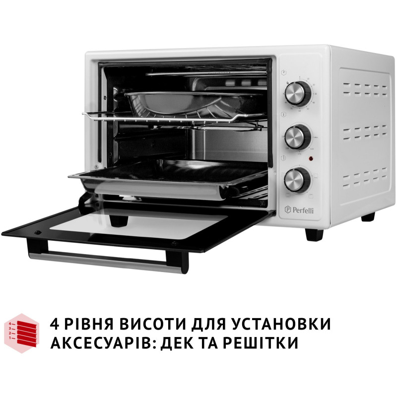 Настільна духовка Perfelli MIRAGE 37 WHITE