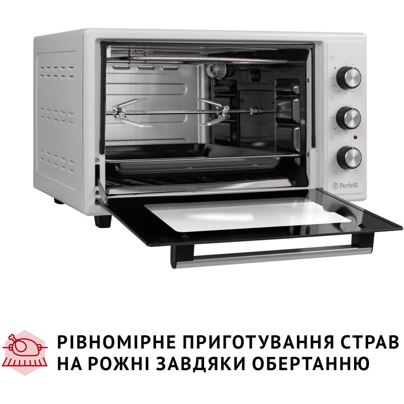 Настільна духовка Perfelli MIRAGE 37 WHITE