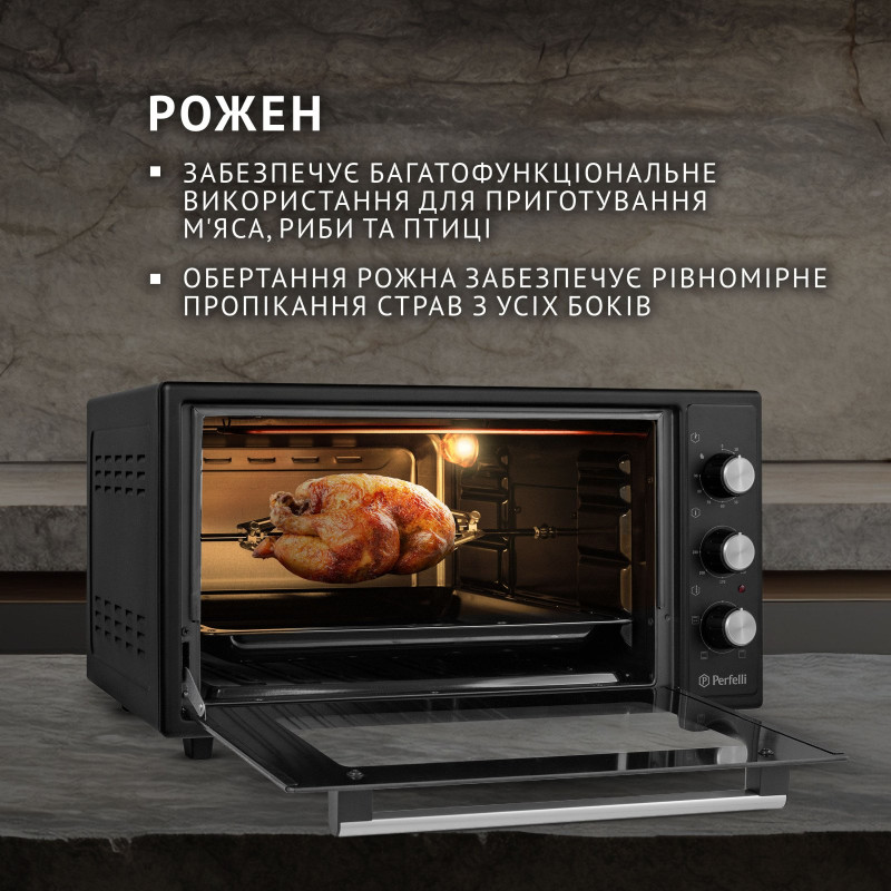 Настільна духовка Perfelli MIRAGE 48 BLACK
