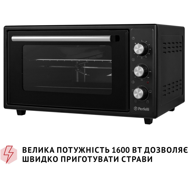 Настільна духовка Perfelli MIRAGE 48 BLACK