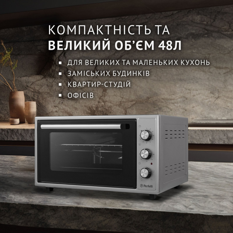 Настільна духовка Perfelli MIRAGE 48 GREY