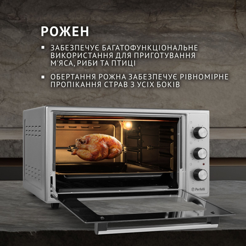 Настільна духовка Perfelli MIRAGE 48 GREY