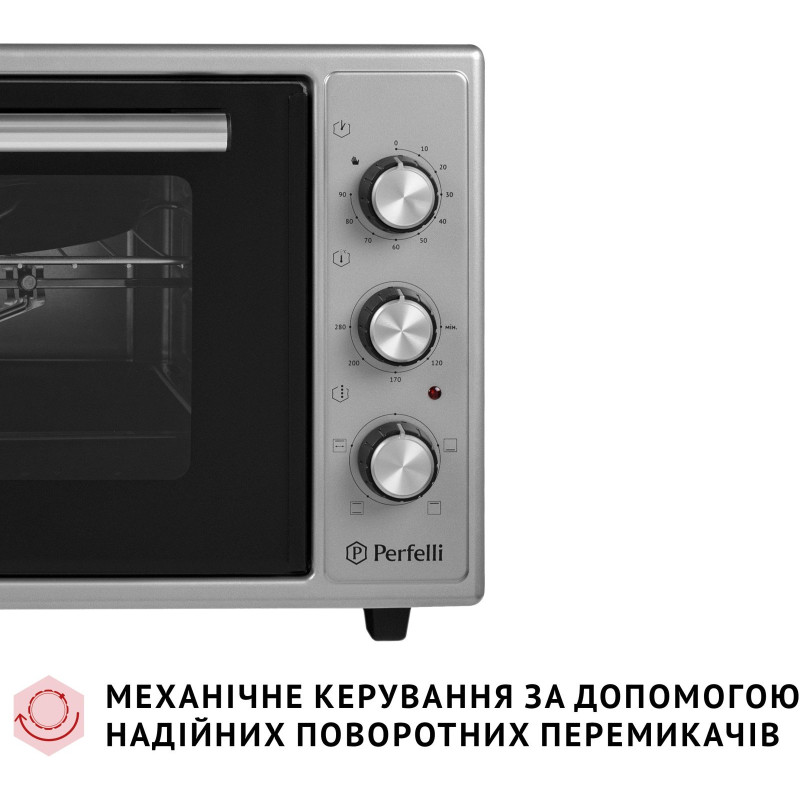 Настільна духовка Perfelli MIRAGE 48 GREY
