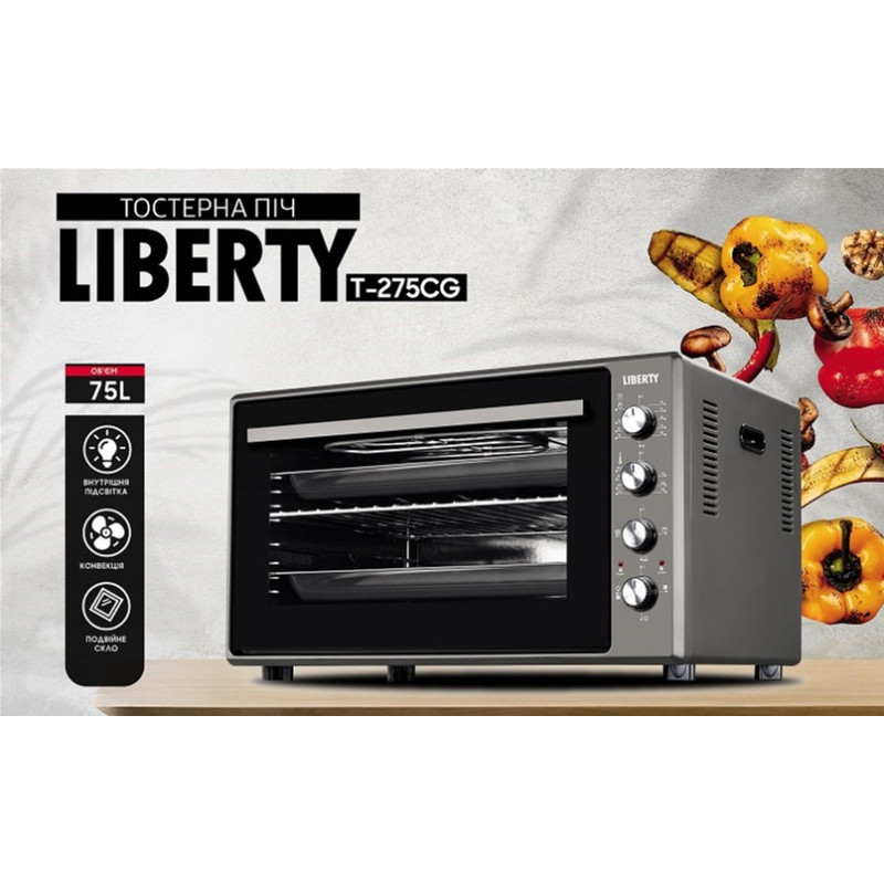 Настільна духовка LIBERTY T-275 CG