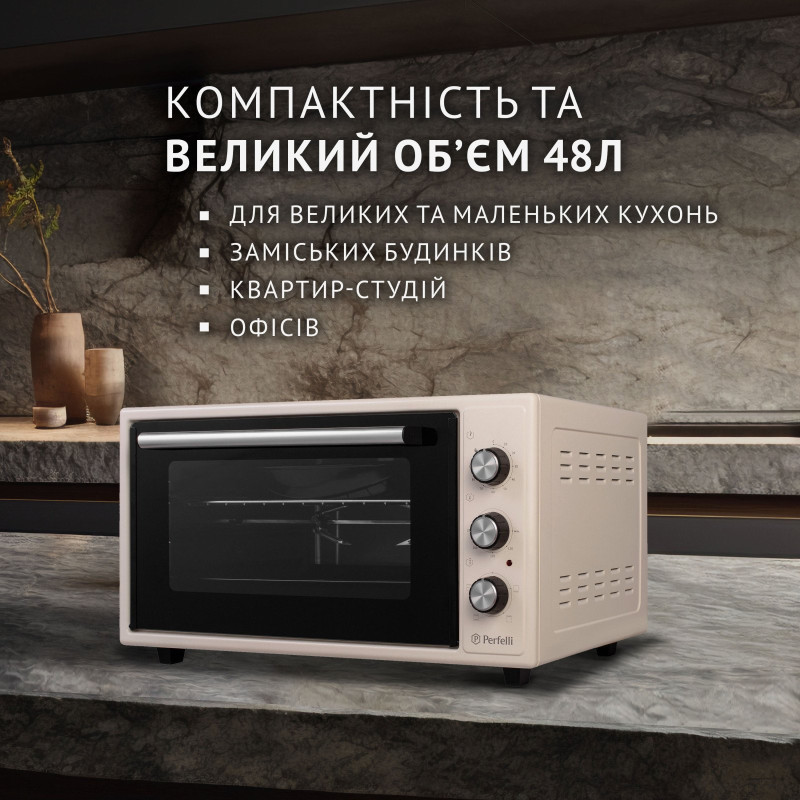 Настільна духовка Perfelli MIRAGE 48 IVORY