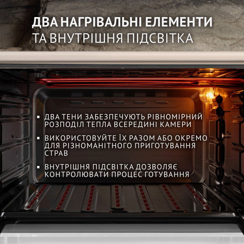 Настільна духовка Perfelli MIRAGE 48 IVORY