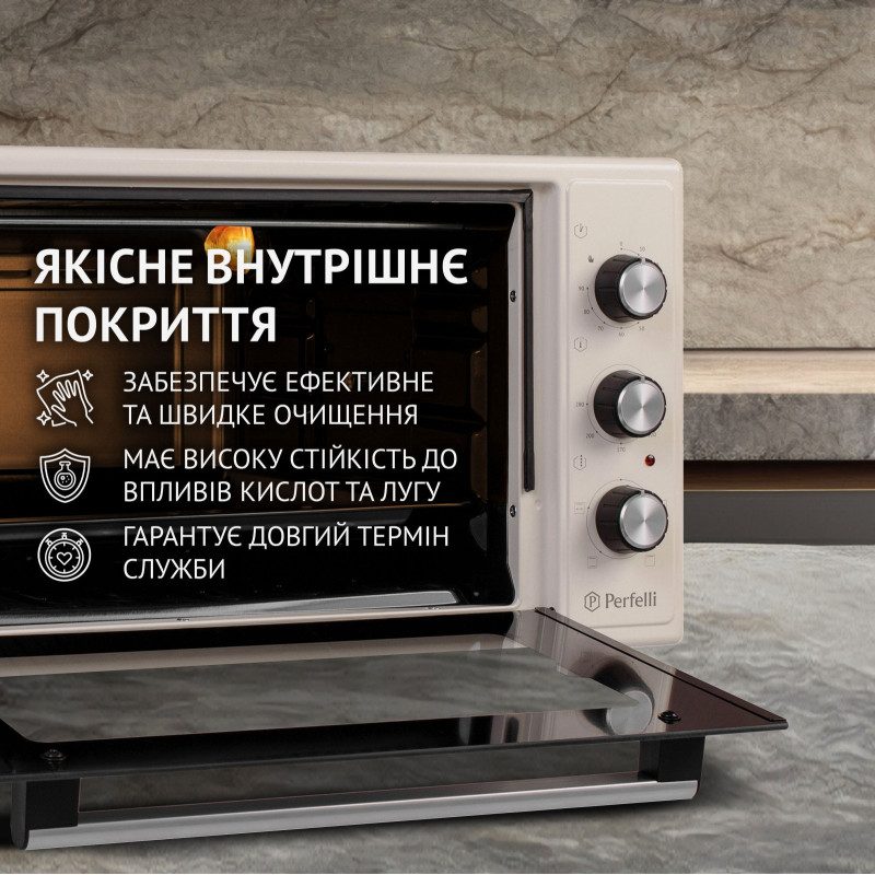 Настільна духовка Perfelli MIRAGE 48 IVORY