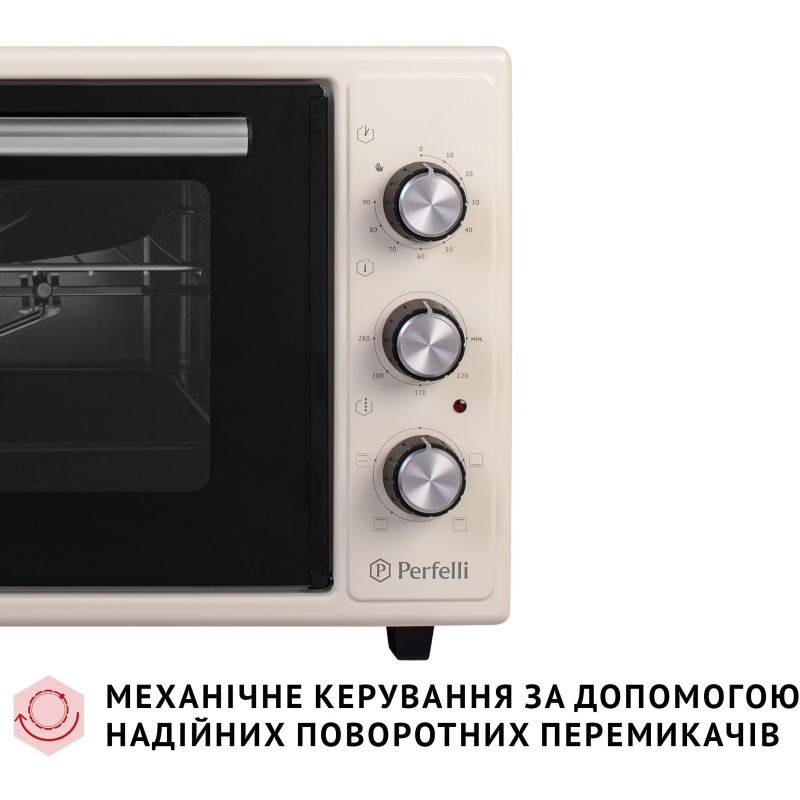Настільна духовка Perfelli MIRAGE 48 IVORY