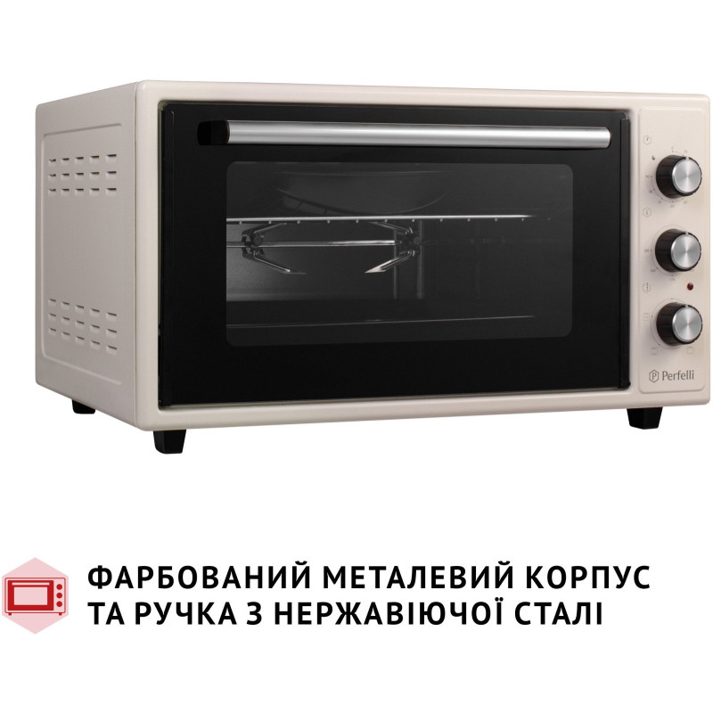 Настільна духовка Perfelli MIRAGE 48 IVORY