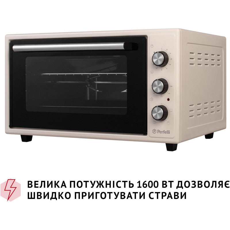Настільна духовка Perfelli MIRAGE 48 IVORY