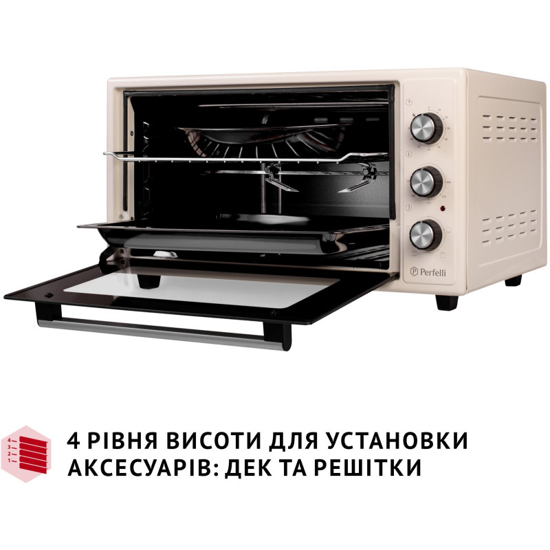 Настільна духовка Perfelli MIRAGE 48 IVORY