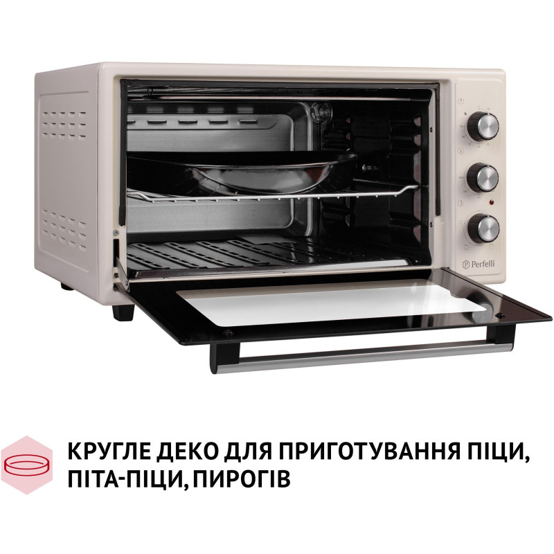Настільна духовка Perfelli MIRAGE 48 IVORY