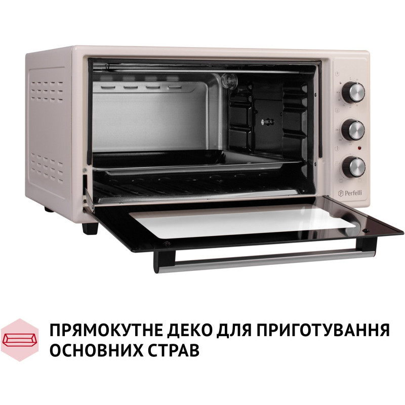 Настільна духовка Perfelli MIRAGE 48 IVORY