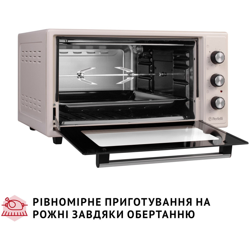 Настільна духовка Perfelli MIRAGE 48 IVORY