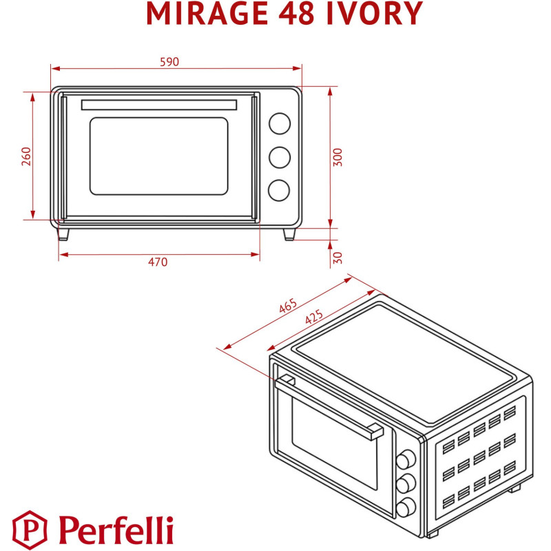 Настільна духовка Perfelli MIRAGE 48 IVORY
