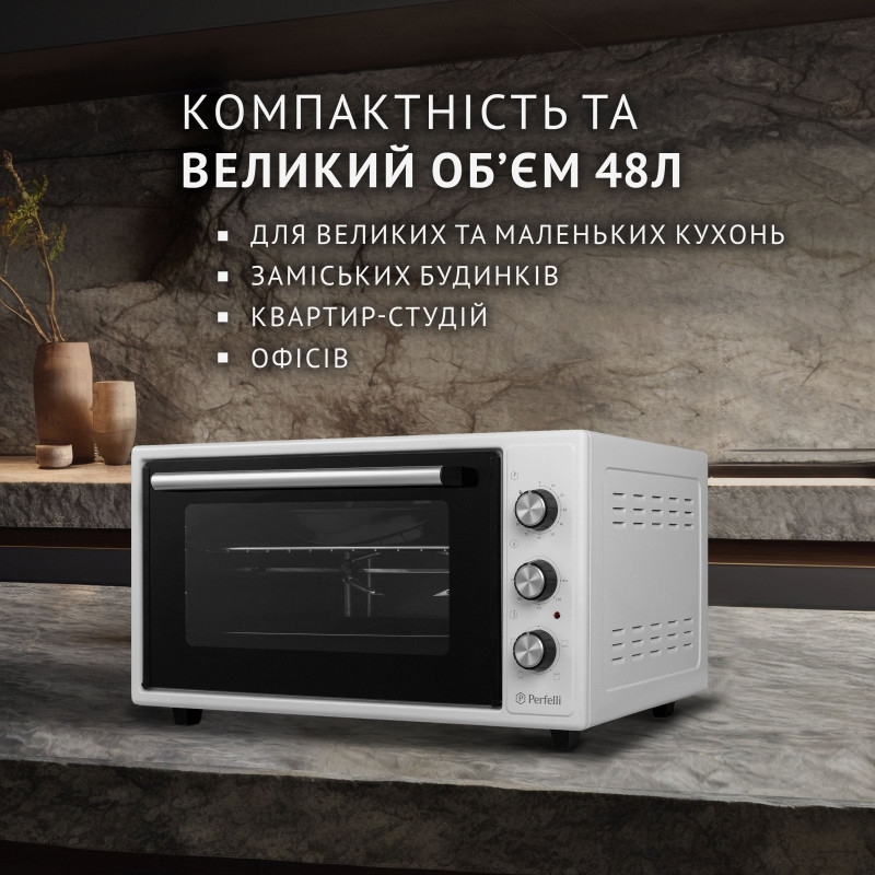 Настільна духовка Perfelli MIRAGE 48 WHITE